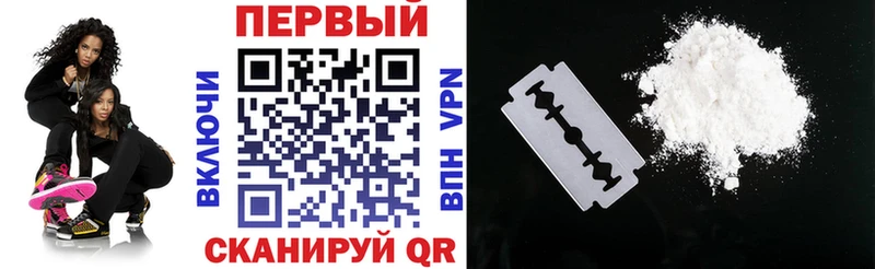 Amphetamine VHQ  hydra как войти  Белая Холуница  хочу наркоту 
