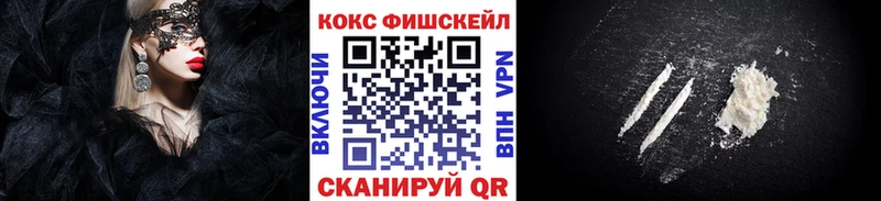 КОКАИН Боливия  Белая Холуница 