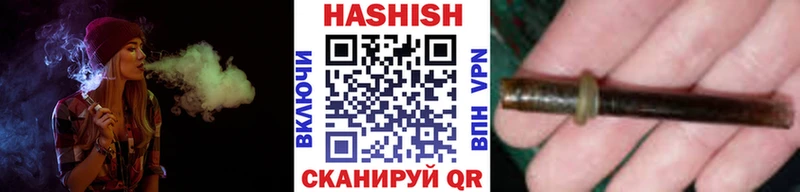 darknet как зайти  Белая Холуница  ГАШ хэш 