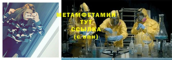 не бодяженный Зеленодольск