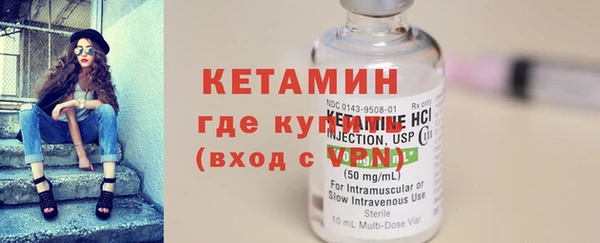 Альфа ПВП Богданович