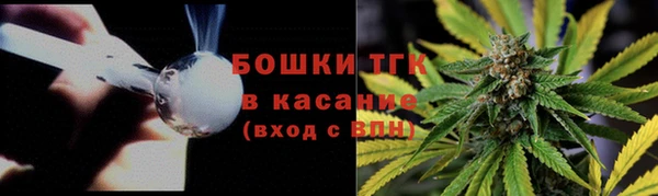 Альфа ПВП Богданович