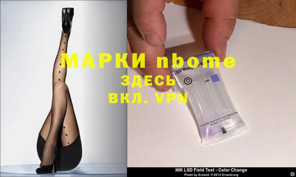 Альфа ПВП Богданович