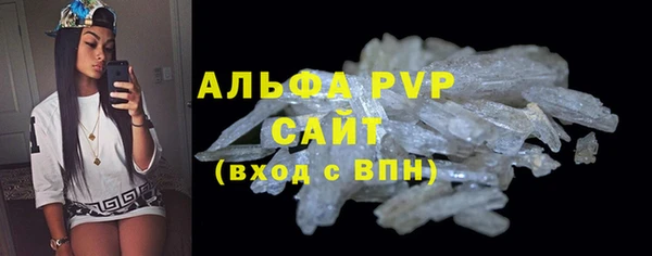 героин Белоозёрский