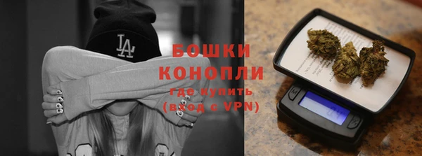 эйфоретик Беломорск