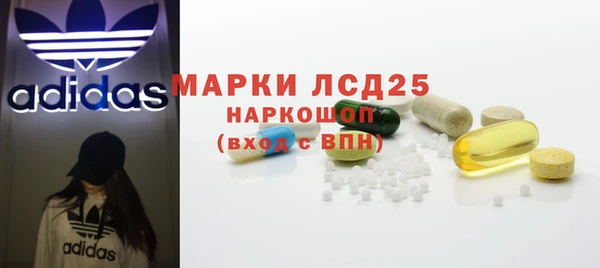 Альфа ПВП Богданович