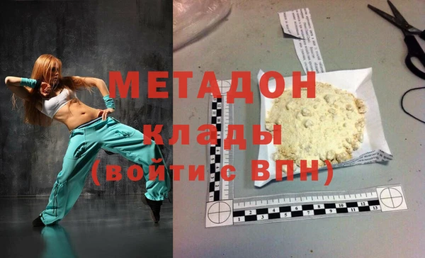 Альфа ПВП Богданович