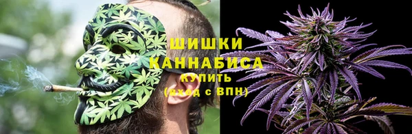 а пвп мука Бронницы