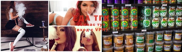 кокс Бородино