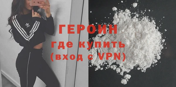 Альфа ПВП Богданович
